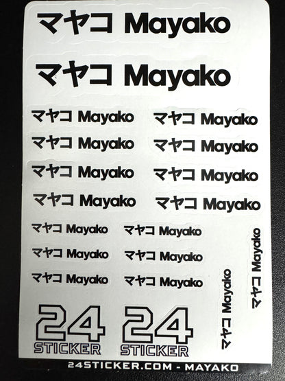 Custom Sheet MAYAKO 4x6 ( PRE-CUT )