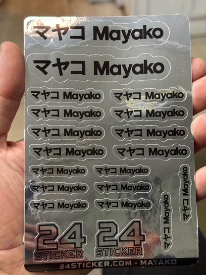 Custom Sheet MAYAKO 4x6 ( PRE-CUT )